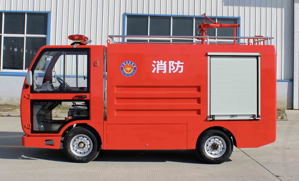 1.5T電動(dòng)消防車(chē)