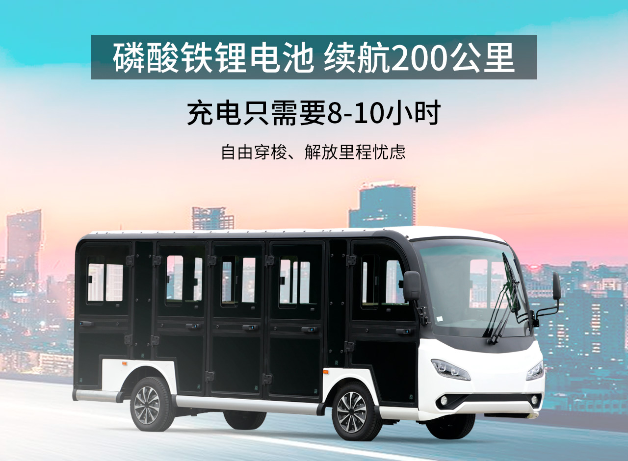 電動(dòng)車清潔注意事項(xiàng)