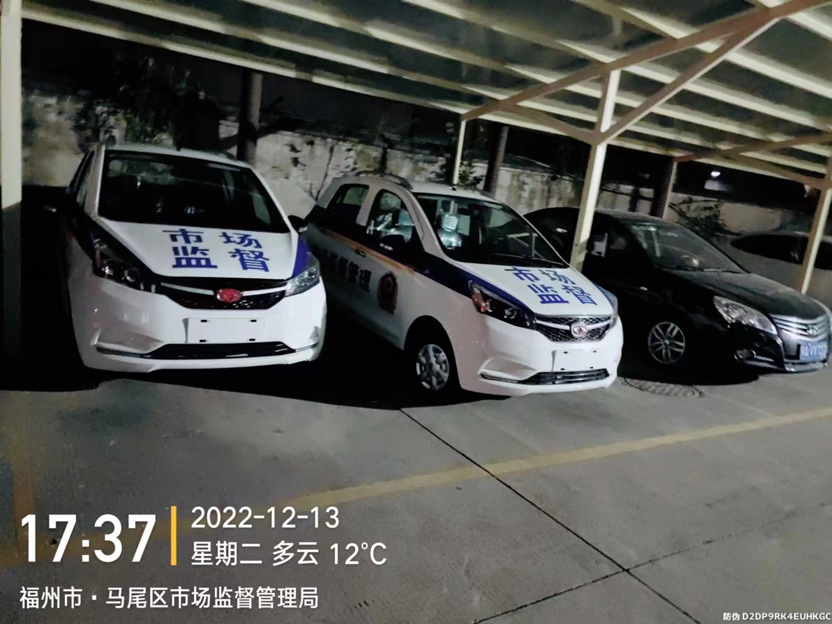 市場(chǎng)監(jiān)督管理局巡查車(chē)